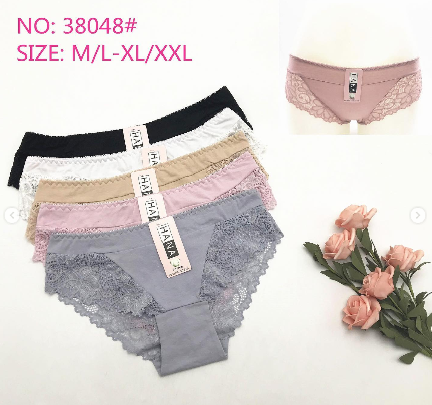 Pack T2 avec 4 culotte multi-couleur
