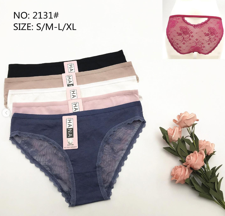 Pack T8 avec 4 culotte multi-couleur