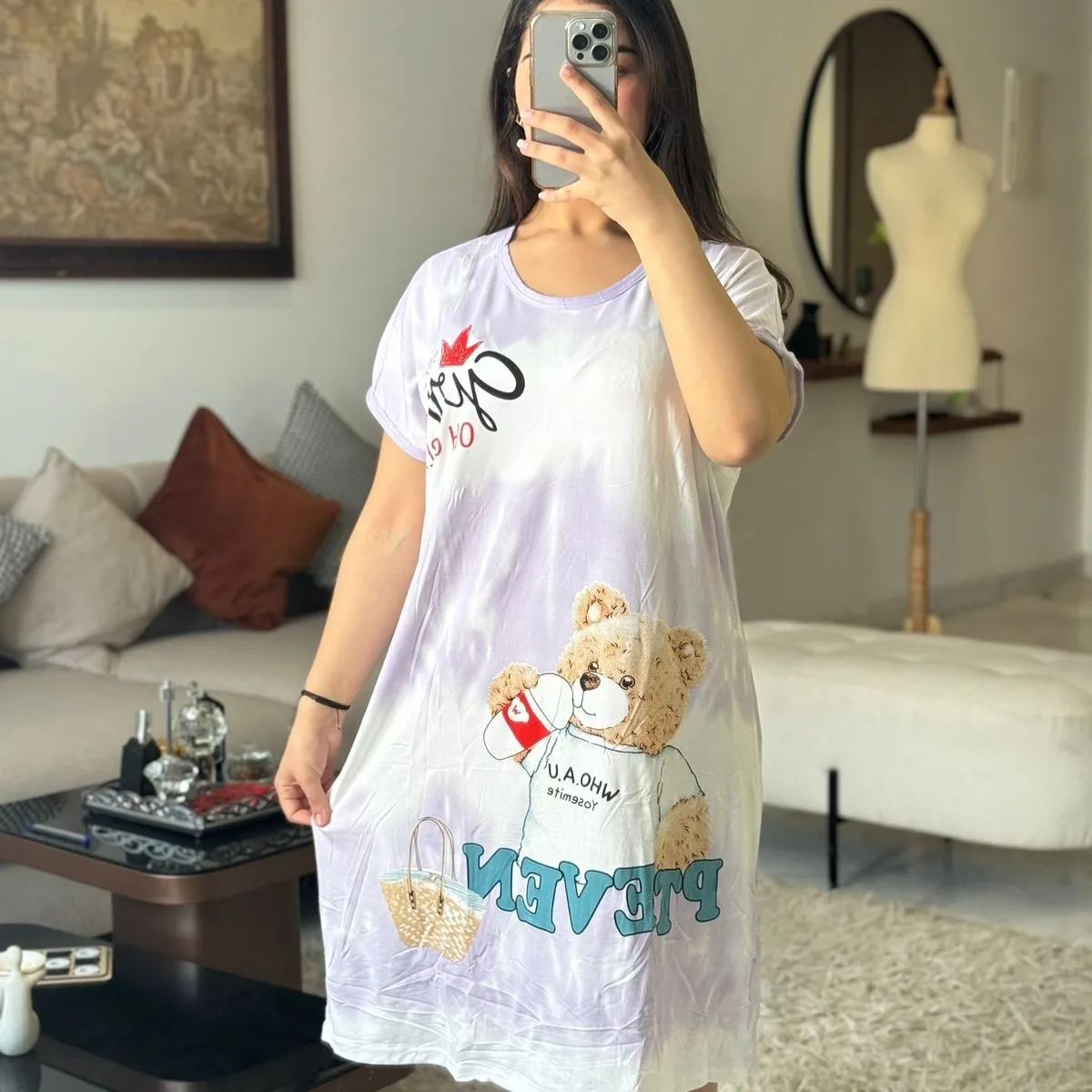 ثوب نوم نصف كم